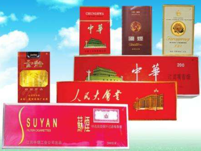 天河烟酒回收各地区上门回收