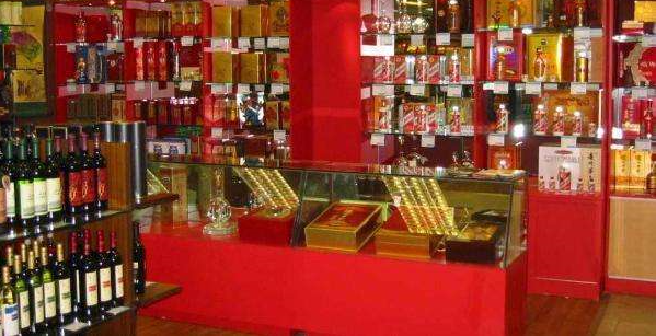 海珠烟酒回收上门回收价格