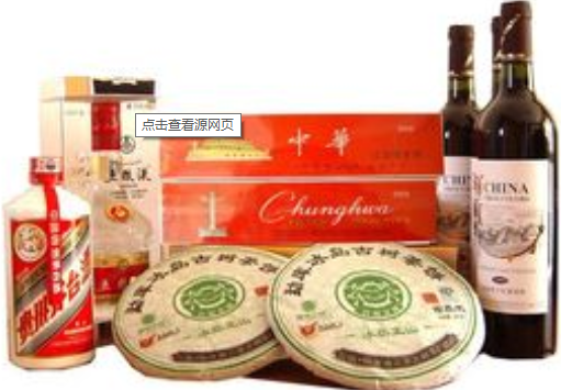 南沙长期烟酒回收公司多年老店