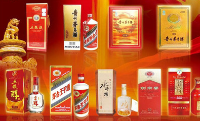 南海烟酒回收一个电话立即报价