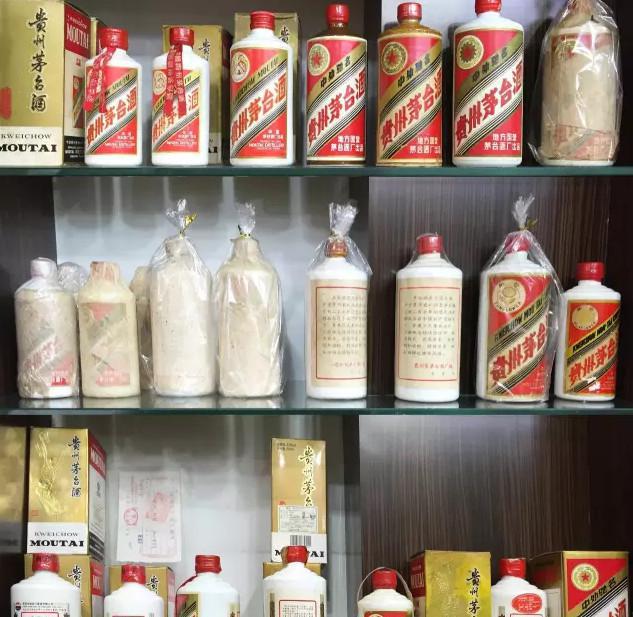 洪梅茅台酒回收大概什么价格