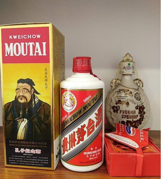 东坑茅台酒回收公司电话