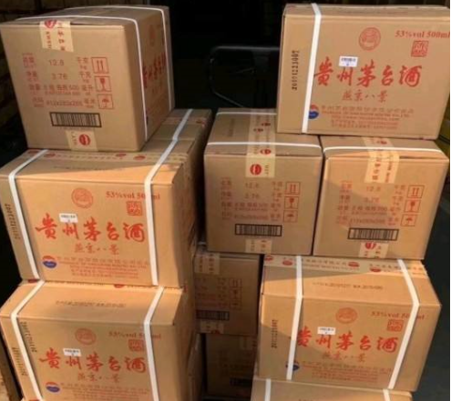 东坑高价茅台酒回收商家