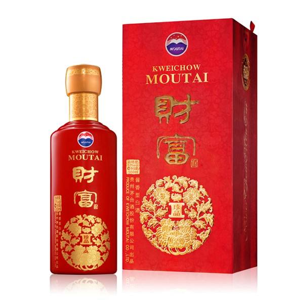 莞城53度茅台酒回收价格高不高