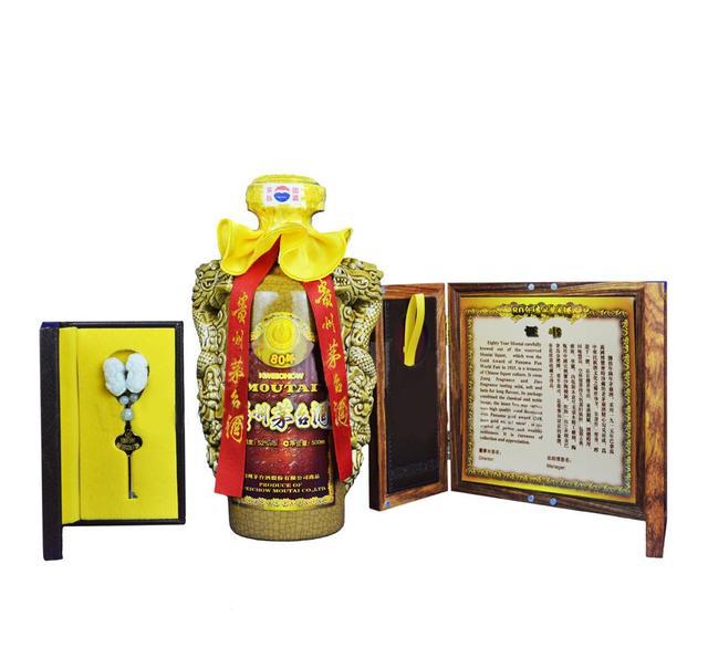 东城上门茅台酒回收价格统一