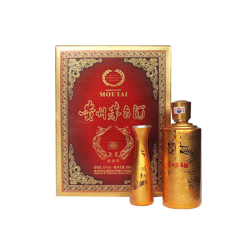 东城茅台酒回收价格哪里高价