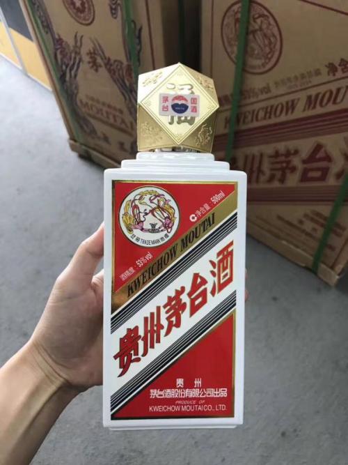 厚街飞天茅台酒回收地址