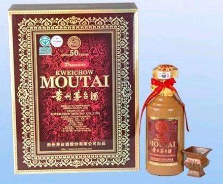 中堂飞天茅台酒回收多少钱一支