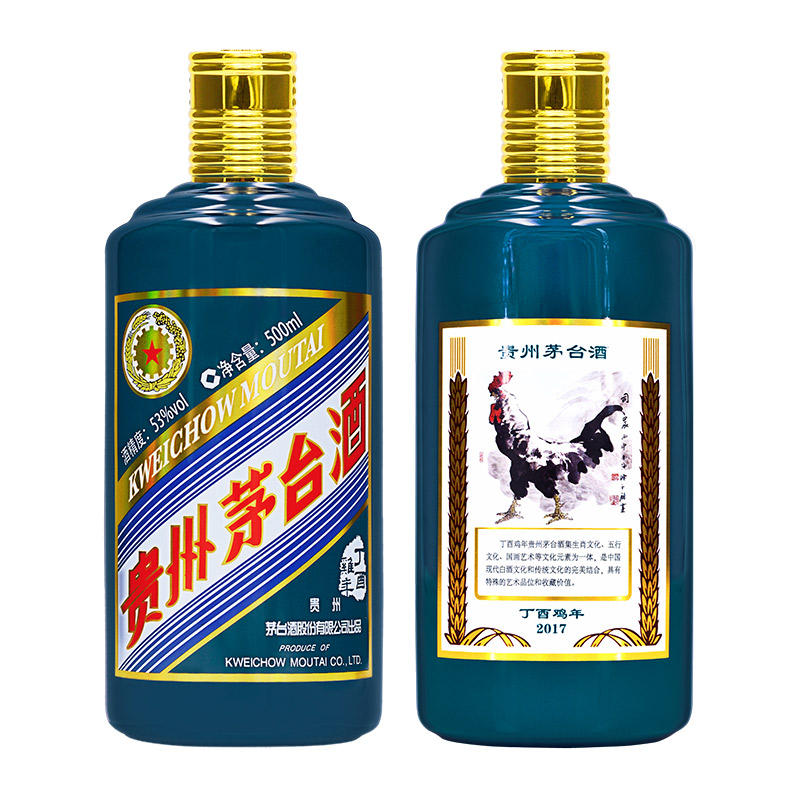 望牛墩茅台酒回收相关价格