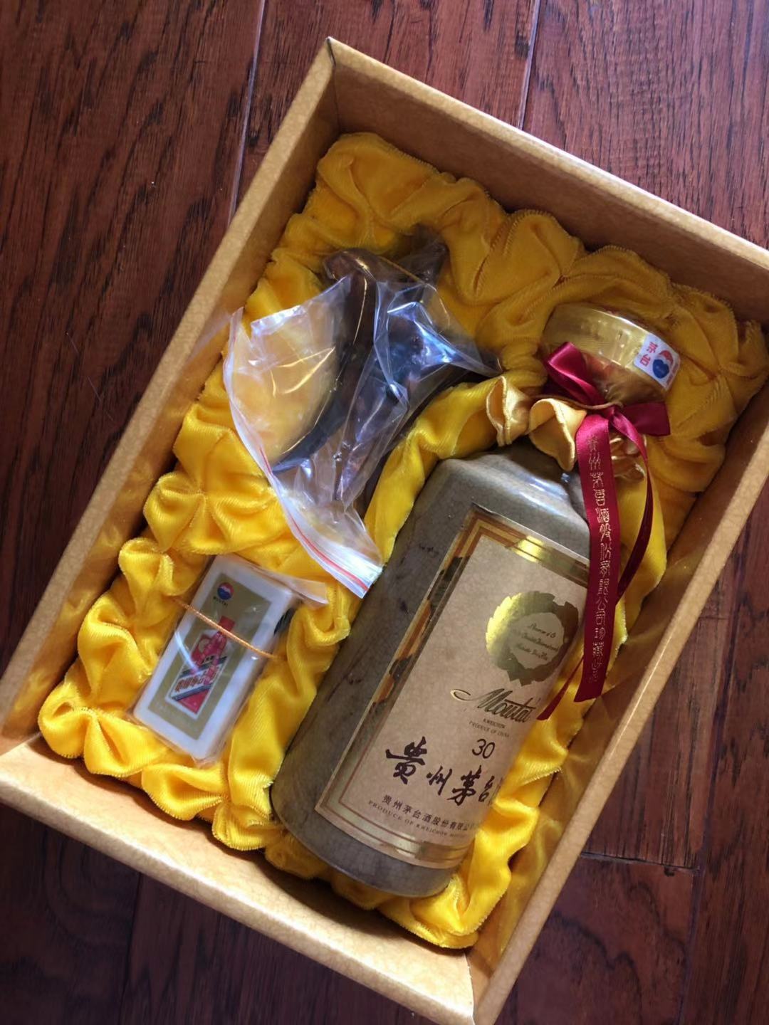 石龙53度飞天茅台酒回收价格更新