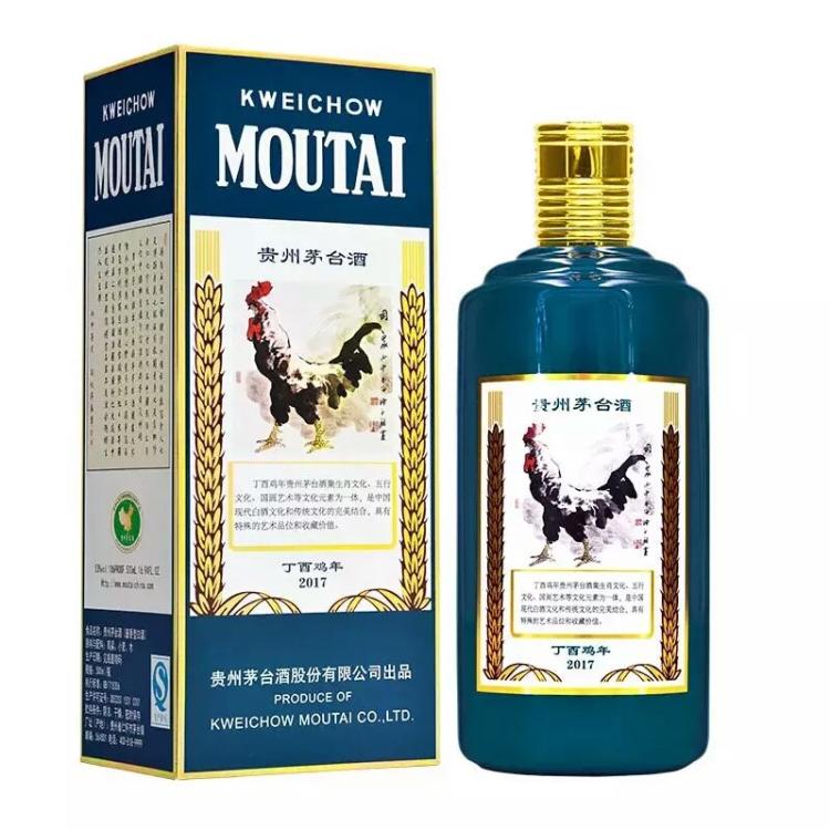 长安附近茅台酒回收商家在哪