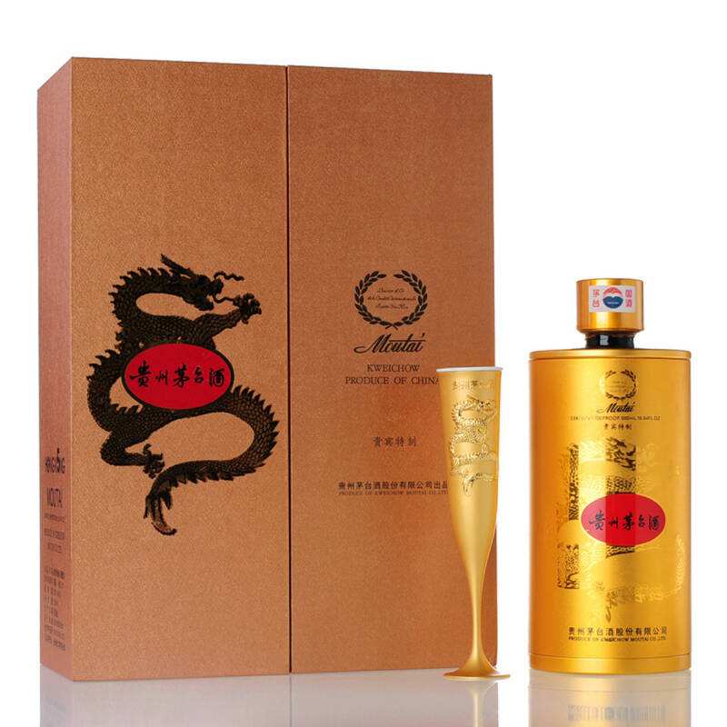 道滘茅台酒回收新价目表