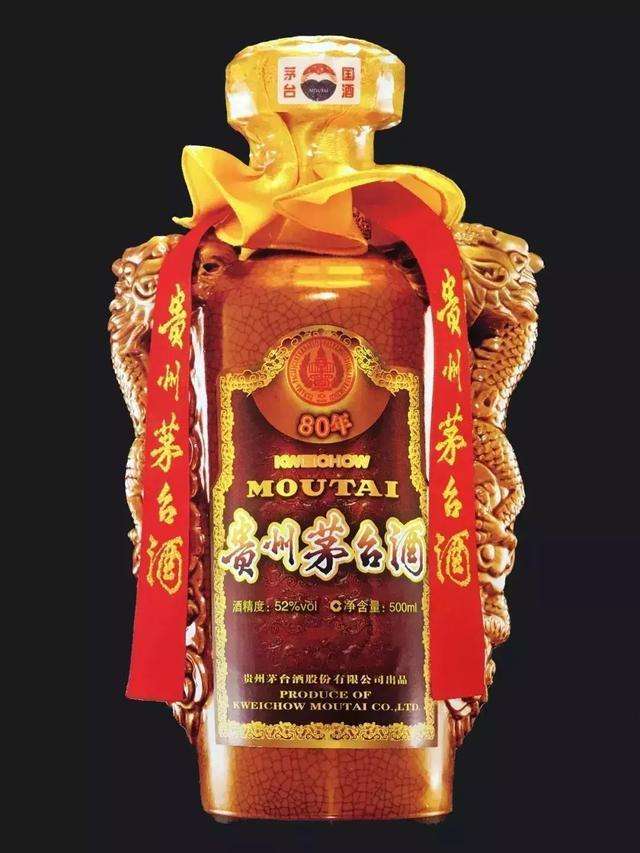 桥头茅台酒回收价格哪里高