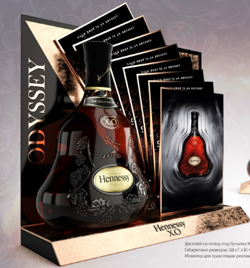 企石轩尼诗洋酒回收价格高