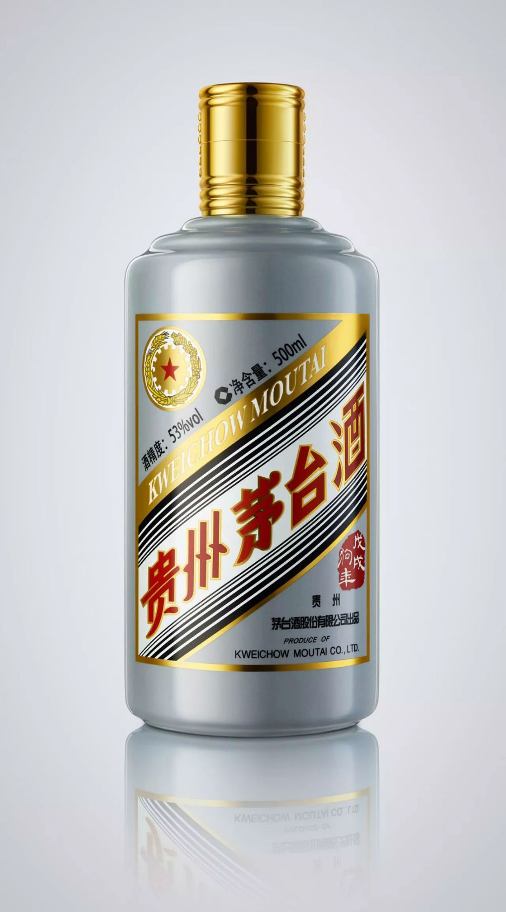 万江珍品茅台酒回收什么价值