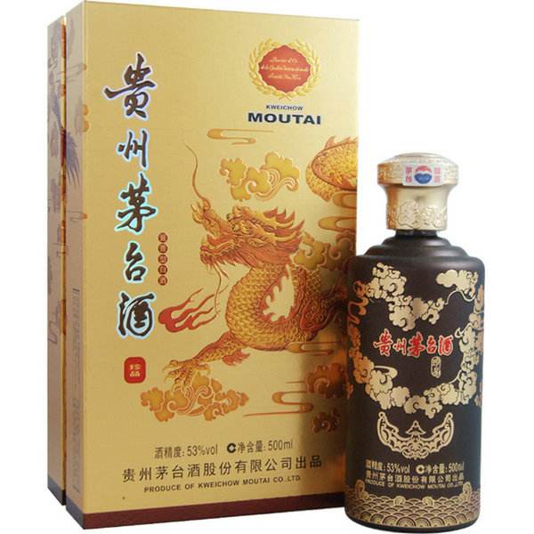 高明茅台回收具体价格是多少