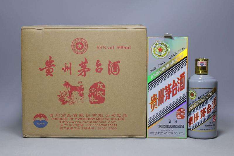 斗门专业茅台回收商家提供价格