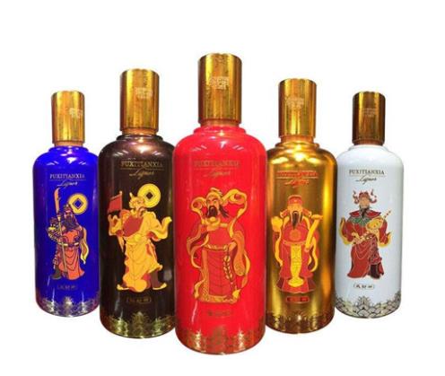 吉大茅台回收价格多少