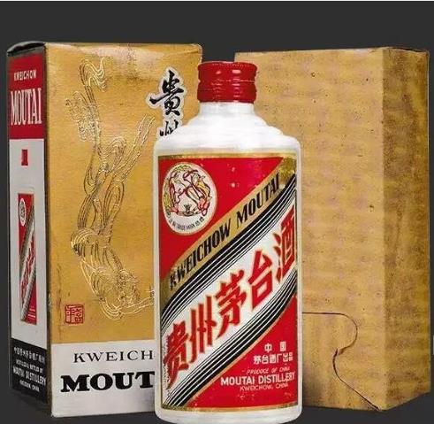 拱北茅台回收商家在哪里