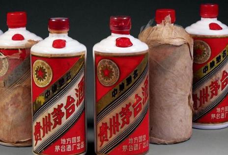 珠海53度茅台回收行情价