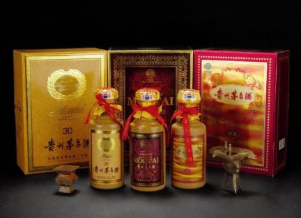 黄圃目前茅台回收价格