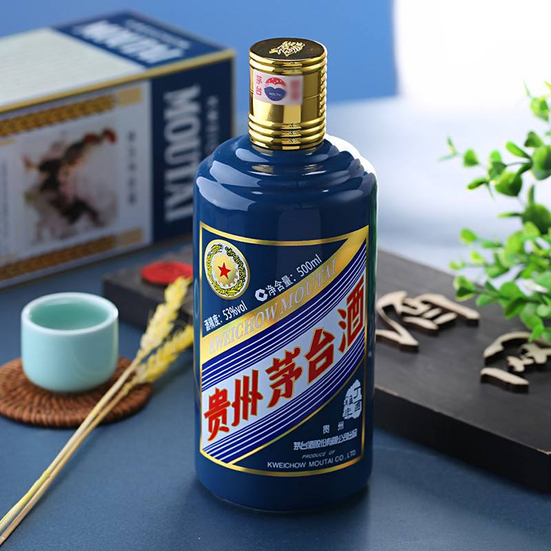 2020年小榄茅台回收价格表一览