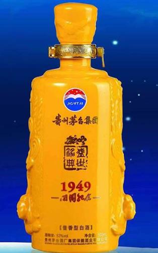 古镇茅台回收推荐这家