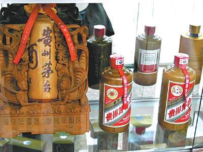 三乡贵州茅台回收多少钱