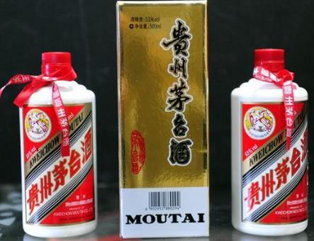 三乡高价茅台回收好评商家