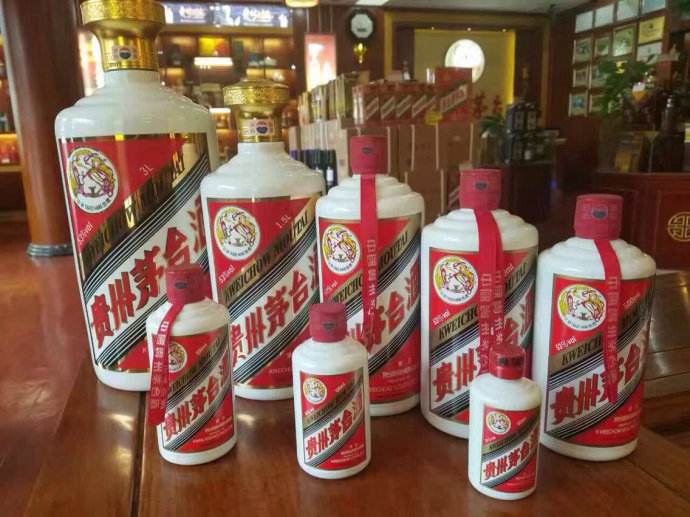 板芙近期茅台回收市场行情