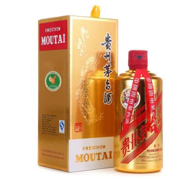 五桂山茅台回收有固定价格吗