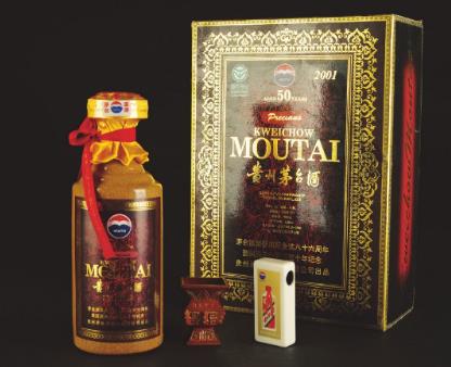 大涌专业茅台回收报价详细表