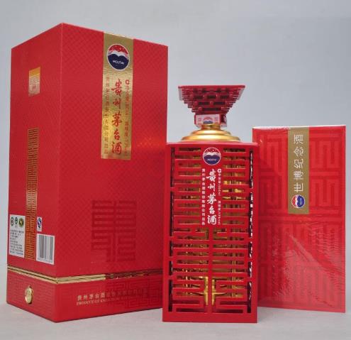 源城茅台回收53度的多少钱