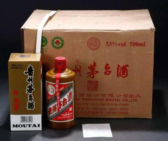 惠城茅台回收500ml装详细报价