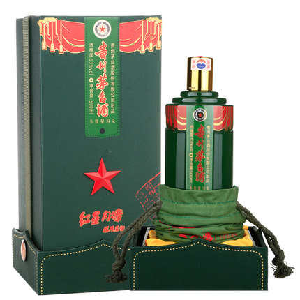 惠城近日茅台回收什么价格