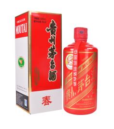 淡水茅台回收新报价表