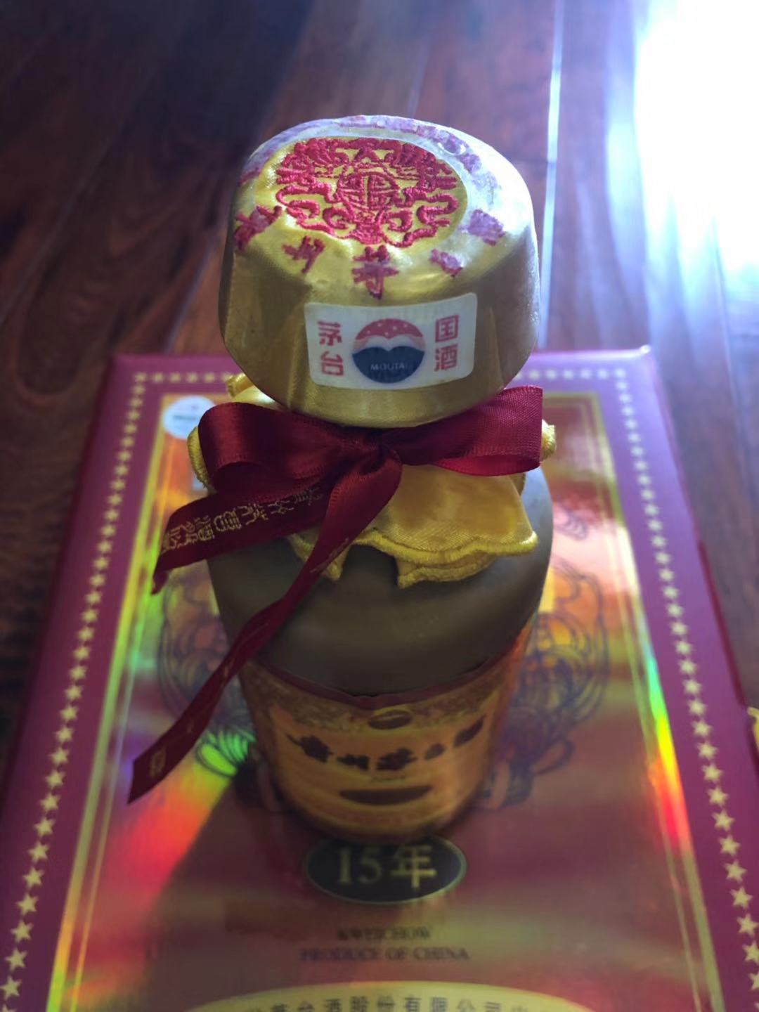 光明上门茅台回收商家