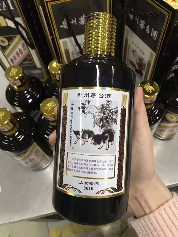 荔湾哪里有茅台回收店铺