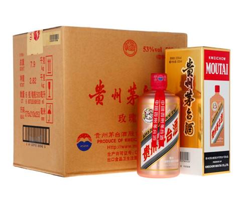 清城飞天茅台回收看货定价