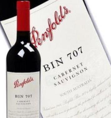 东城红酒回收奥比昂多少钱一支