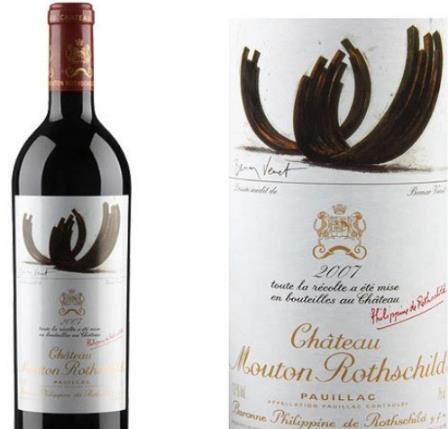 沙田红酒回收什么价格