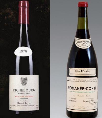 企石高价红酒回收商家报价