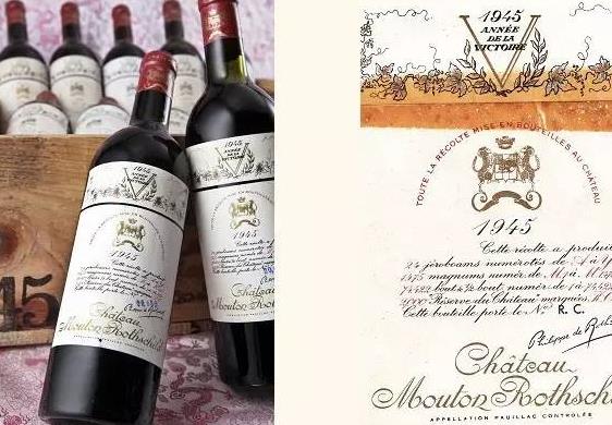 凤岗红酒回收柏图斯多少钱一瓶