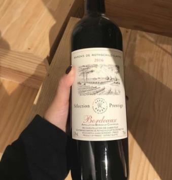 清远商家专业红酒回收拉菲系列