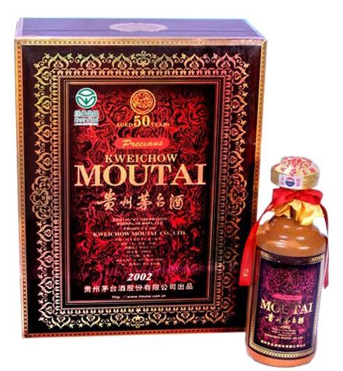 南山烟酒回收商行长期免费上门