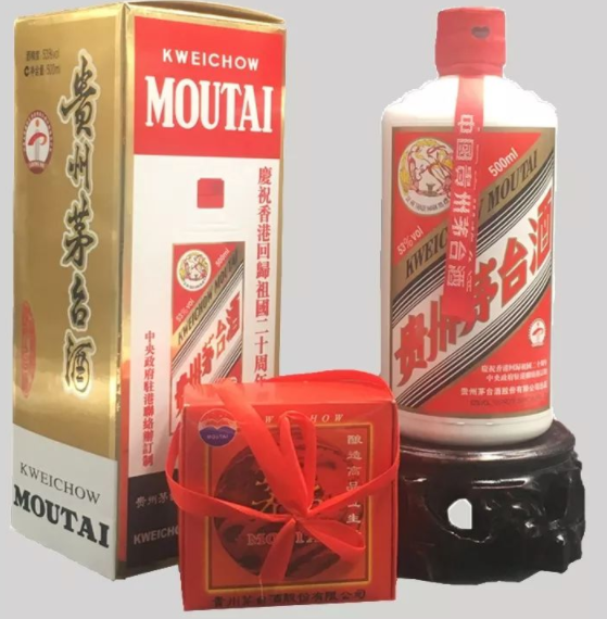 清城茅台酒回收什么系列