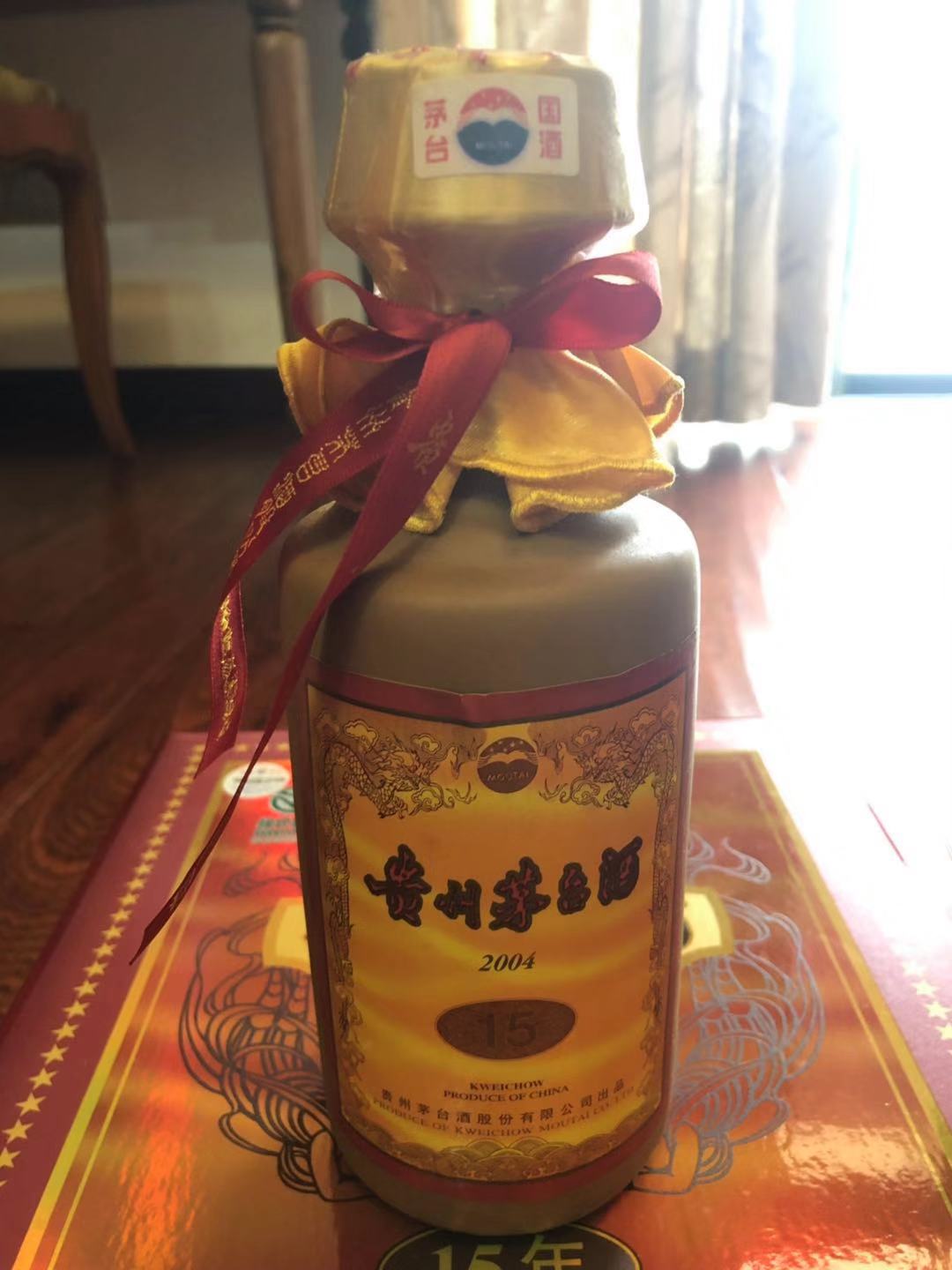 阳山高价茅台酒回收价格如何