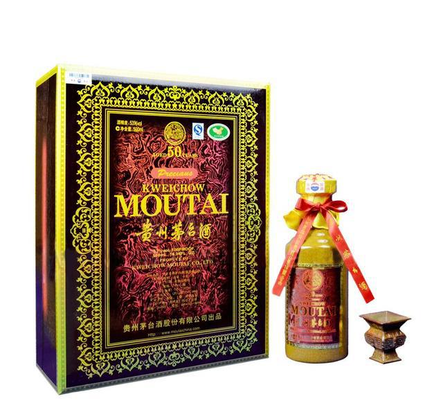 三角烟酒回收行情价格