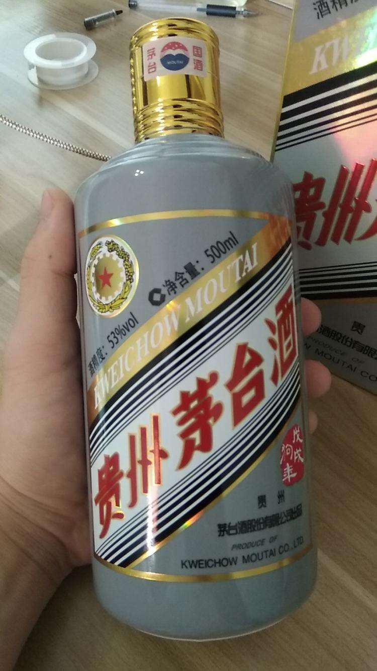 三乡烟酒回收行情价格如何