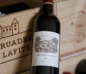 中堂红酒回收上门价格